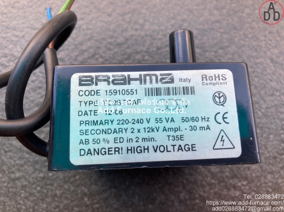 Brahma Type TC2STCAF (1)